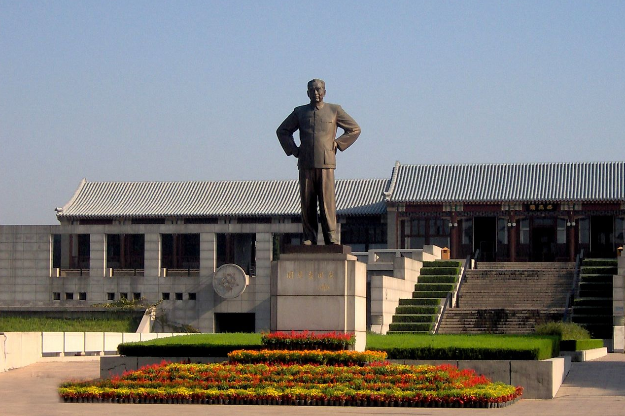 Zhou Enlai Memorial Hall